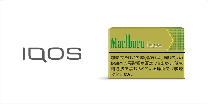 マールボロヒートスティック・ブライト・メンソール