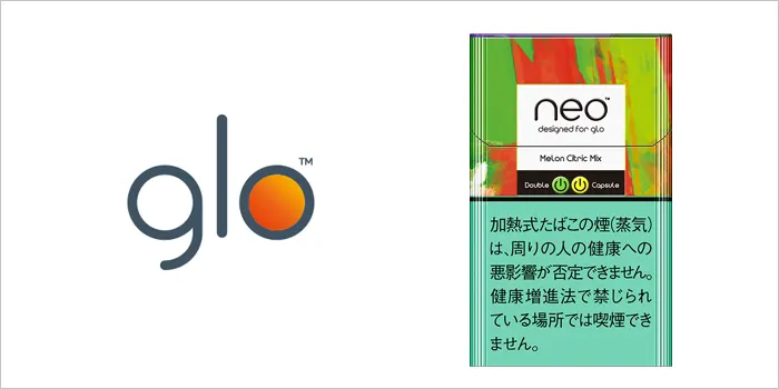 ネオ・メロンシトリックミックススティック