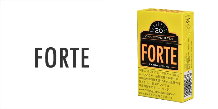 フォルテ・エクストラライト