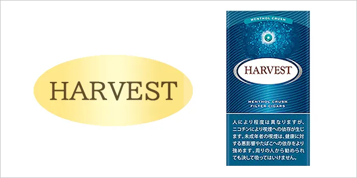 ハーベスト・スーパースリムクラッシュ・メンソール