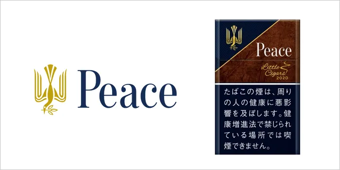 ピース・リトルシガー