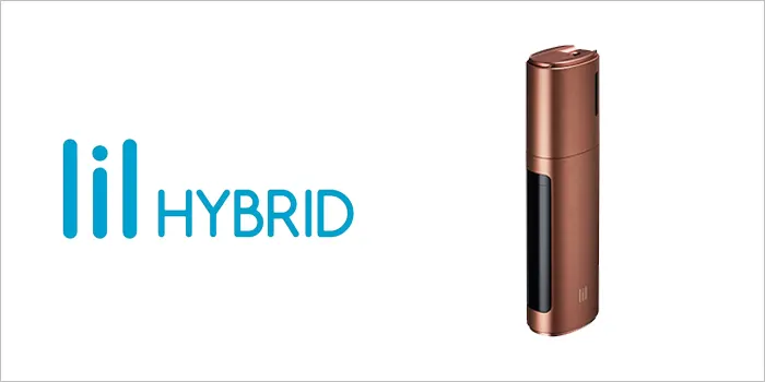 リルハイブリッド　メタリック・ブロンズ