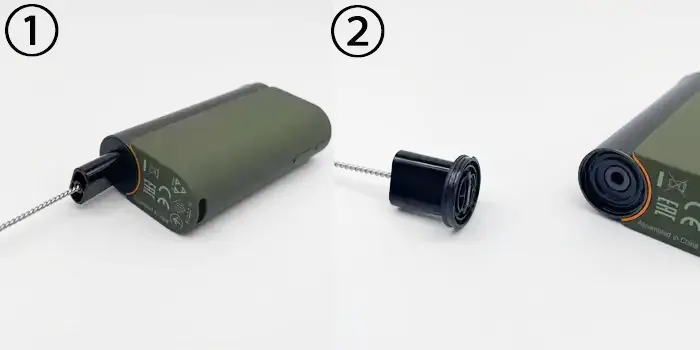 グローハイパーX2のドアの開け方