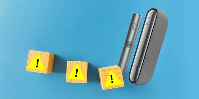 IQOS(アイコス)の有害性に関する噂