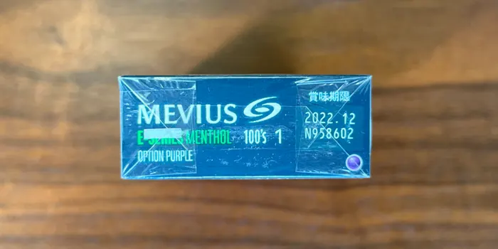 JTの紙巻きタバコ(メビウス・セブンスター・ウィンストン)の賞味期限の見方