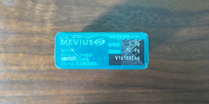 Ploom(プルーム)製品などJTの加熱式タバコの賞味期限の見方