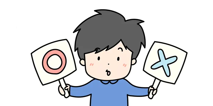 CLUB JTポイントは良い？悪い？当たらない噂を解説