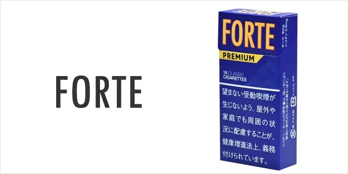 フォルテ16プレミアムクラシック