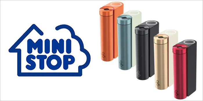 グローハイパーX2本体とミニストップのロゴ