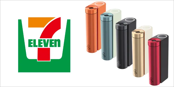 グローハイパーX2本体とセブンイレブンのロゴ