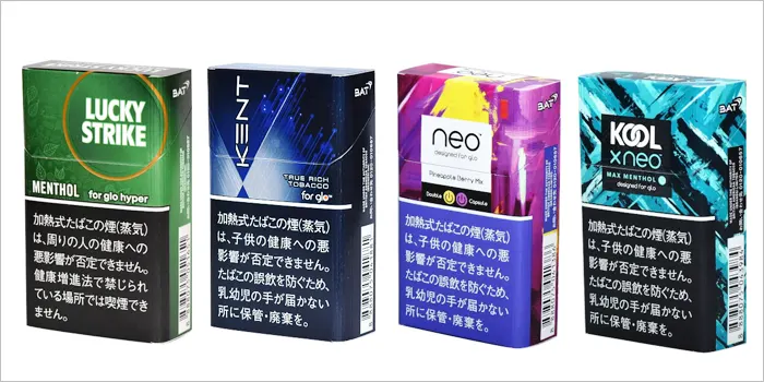 グロー本体で吸えるたばこスティック