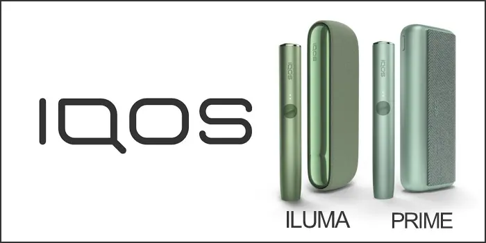 アイコスイルマ・イルマプライムの充電が終わらない原因と対処法