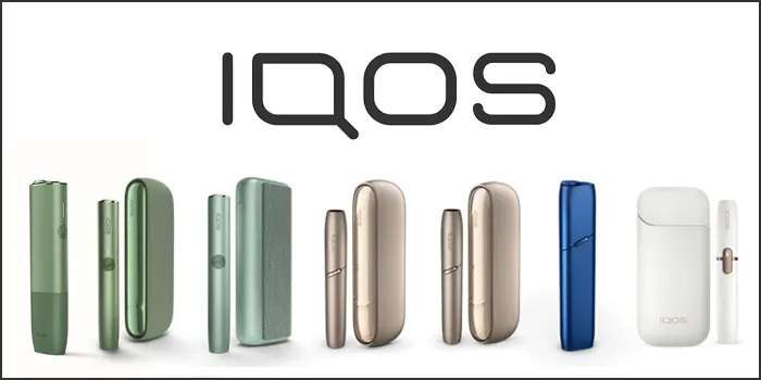 全アイコスの充電が終わらない時に確認すること