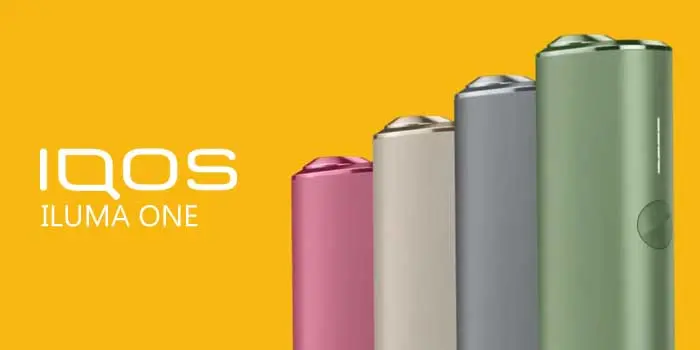 アイコスイルマワンのタール量の計測データ