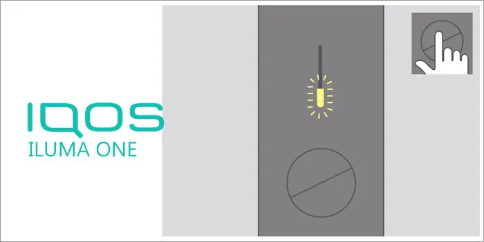 アイコスイルマワンの黄点滅はバッテリー不足