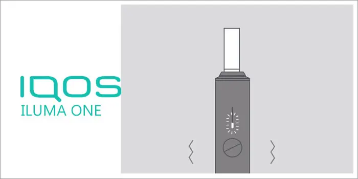 アイコスイルマワンの喫煙終了30秒前を知らせる点灯・点滅パターン