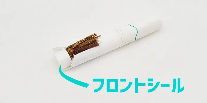 アイコスイルマとアイコスイルマプライムは汚れにくい