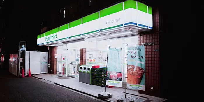 リルハイブリッドが売っているコンビニの画像