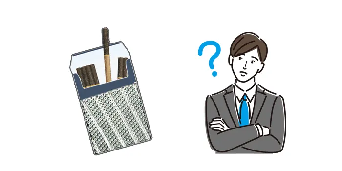 リトルシガーに関する質問