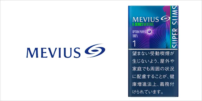 メビウス・Eシリーズ・メンソール・オプション・パープル・ワン・100’s・スリム