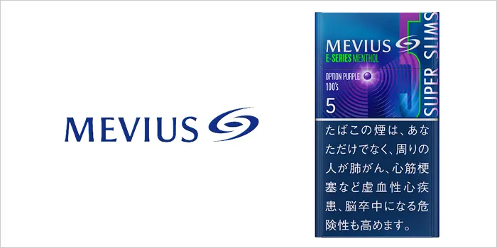 メビウス・Eシリーズ・メンソール・オプション・パープル・5・100’s・スリム