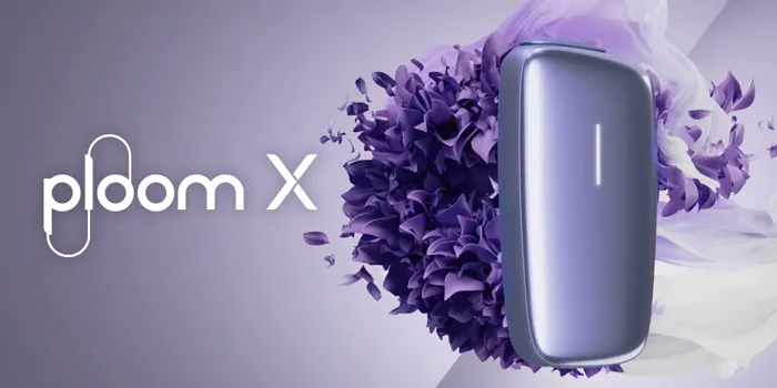 Ploom X(プルームエックス)の新色「ラベンダー」