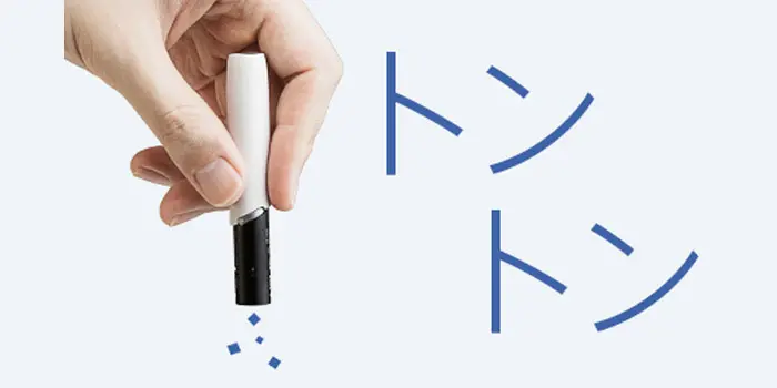 アイコスのキャップを外して汚れを落とす