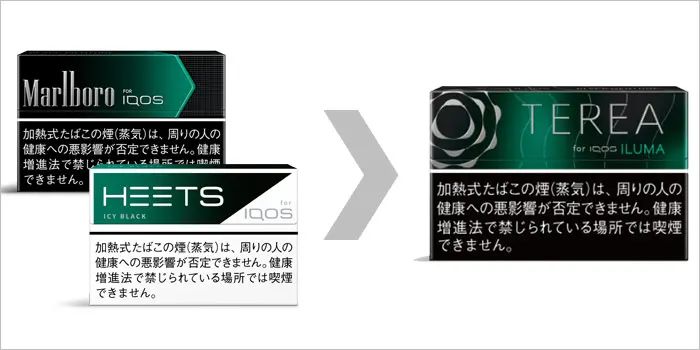 アイコスイルマプライム用テリア・ブラック・メンソールに似たフレーバー