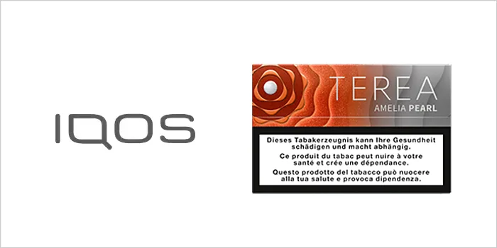 テリア・アメリア・パールの銘柄画像