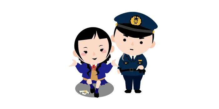未成年喫煙が警察にバレたらどうなるのか