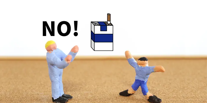 「未成年喫煙禁止法」とはどんな法律？