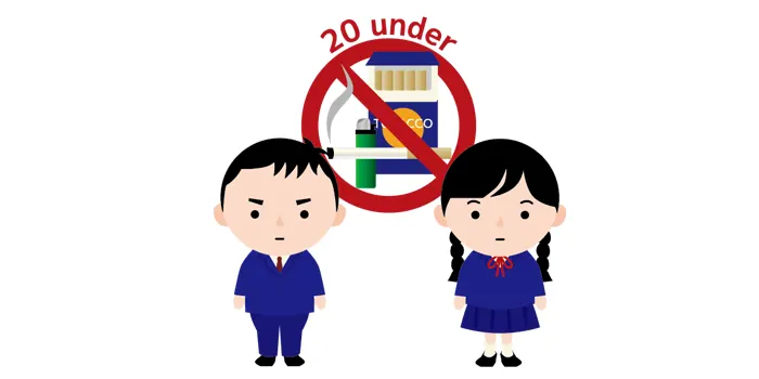 未成年の喫煙に関する質問