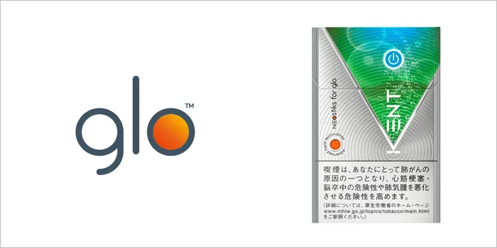 ケントネオスティック・ミントブースト