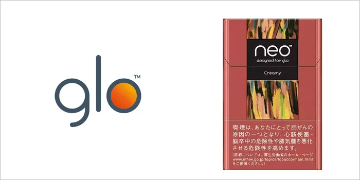 ネオ・ブーストクリーミープラススティック・J