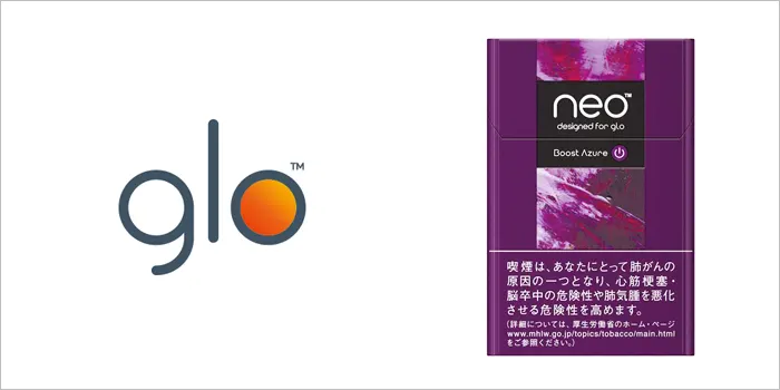 ネオ・ブーストアジュールプラススティック・J