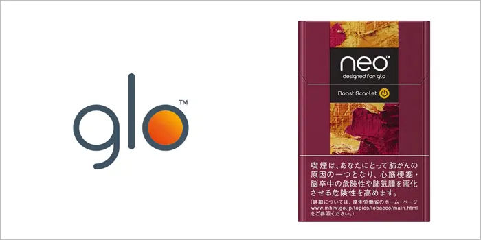 ネオ・ブーストスカーレットプラススティック・J