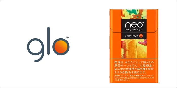 ネオ・ブーストトロピカルプラススティック・J