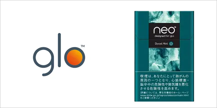 ネオ・ブーストミントプラススティック・J