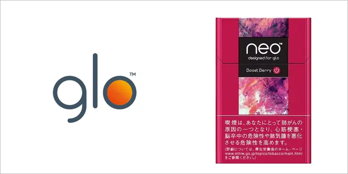 ネオ・ブーストベリープラススティック・J