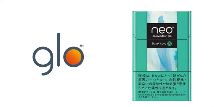 ネオ・ブーストアクアプラススティック・J