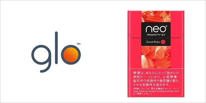 ネオ・ブーストルビープラススティック・J