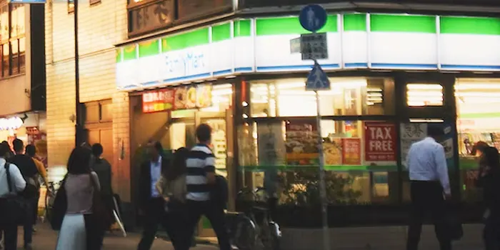 ファミマでのドクターベイプ2の取り扱い状況