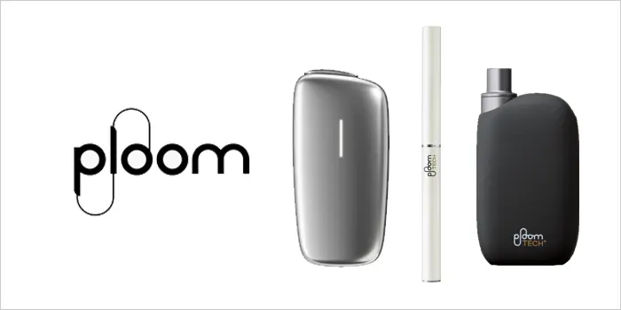 ファミリーマートなどで買えるプルーム