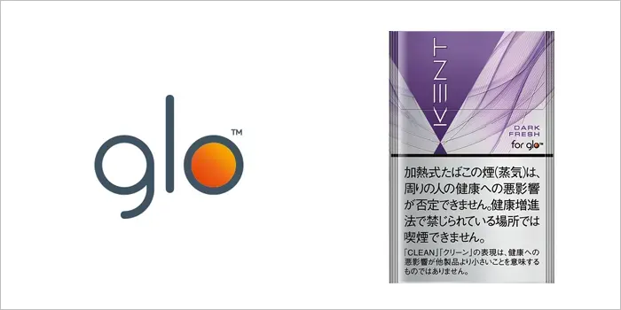 ケント・ネオスティック・ダーク・フレッシュ・J