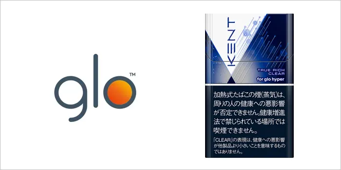 ケント・ネオスティック・トゥルー・リッチ・クリア