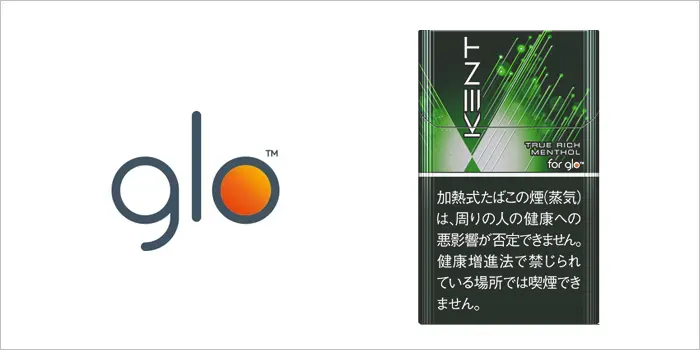 ケント・ネオスティック・トゥルー・リッチ・メンソール