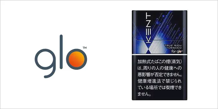 ケント・ネオスティック・トゥルー・リッチ・タバコ