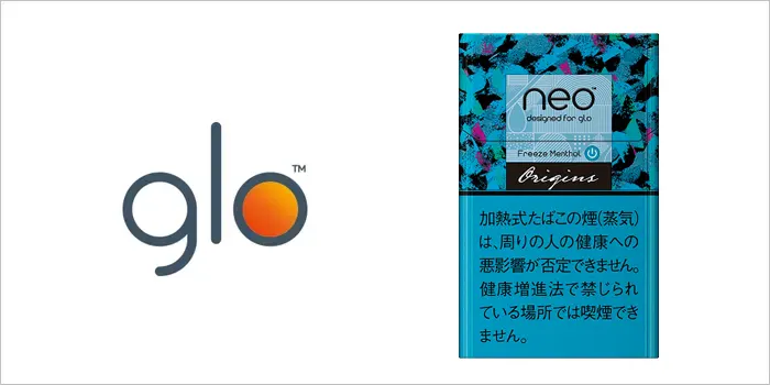 ネオ・フリーズ・メンソール・スティック