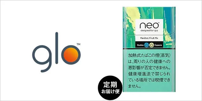 ネオ・メンソール・フルーツ・ミックス・スティック