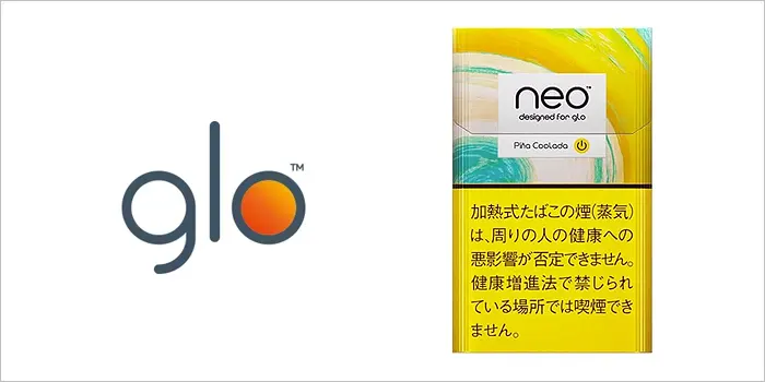 ネオ・ピニャコラーダ・スティック